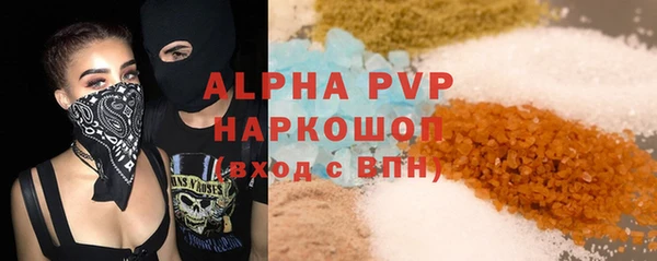 a pvp Богородицк