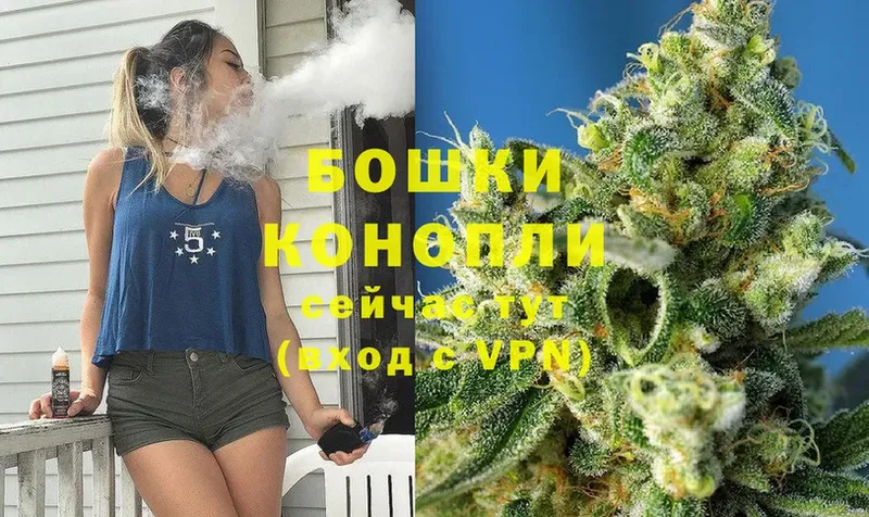 Конопля White Widow  блэк спрут ТОР  Химки  продажа наркотиков 